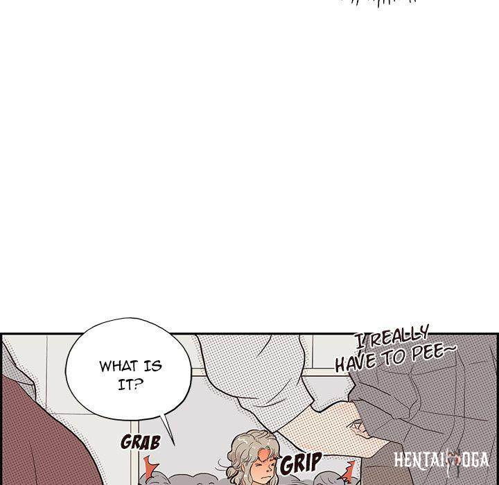 His Women’s University His Women’s University Chapter 17 - Page 75