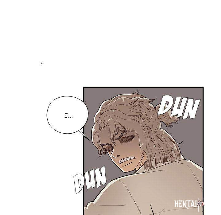 His Women’s University His Women’s University Chapter 17 - Page 77