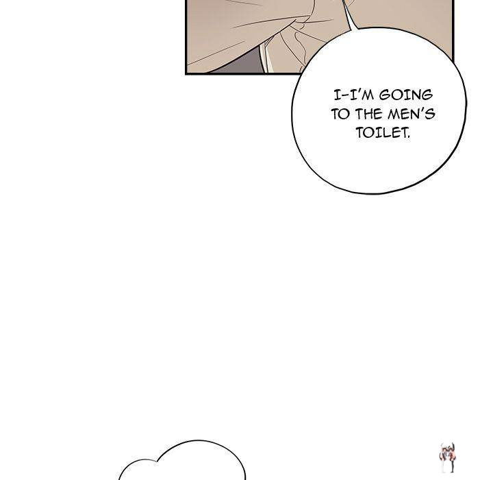 His Women’s University His Women’s University Chapter 17 - Page 78