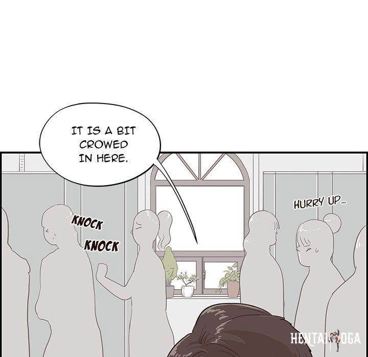 His Women’s University His Women’s University Chapter 17 - Page 80