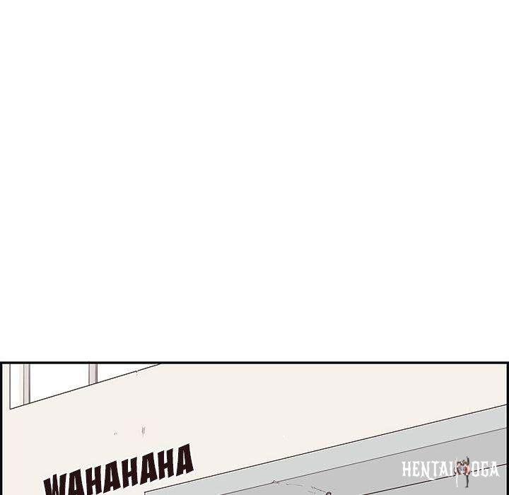 His Women’s University His Women’s University Chapter 17 - Page 88