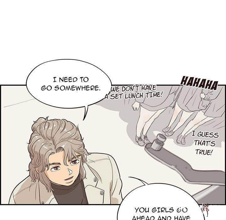 His Women’s University His Women’s University Chapter 17 - Page 90