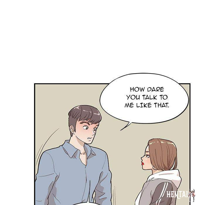 His Women’s University His Women’s University Chapter 17 - Page 99