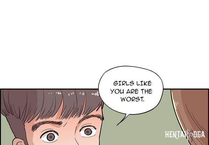 His Women’s University His Women’s University Chapter 18 - Page 1