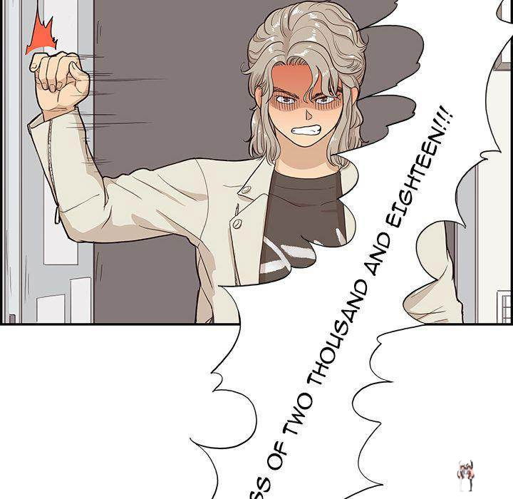 His Women’s University His Women’s University Chapter 18 - Page 10