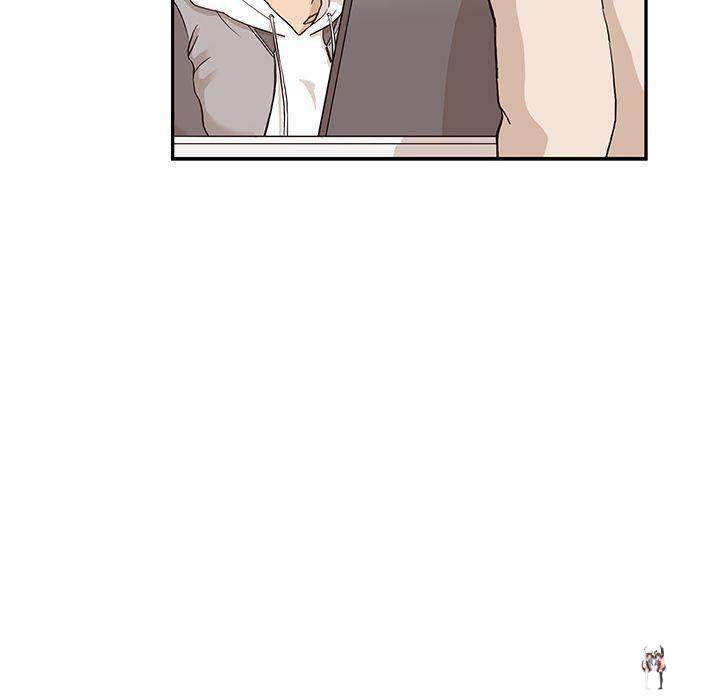 His Women’s University His Women’s University Chapter 18 - Page 104