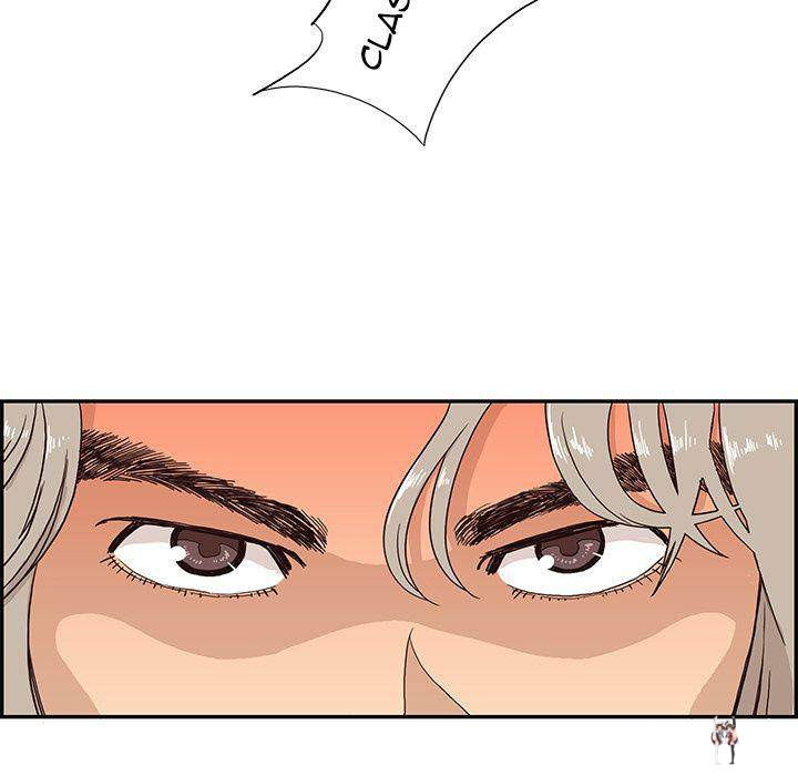 His Women’s University His Women’s University Chapter 18 - Page 11