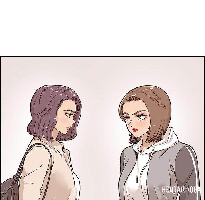 His Women’s University His Women’s University Chapter 18 - Page 111