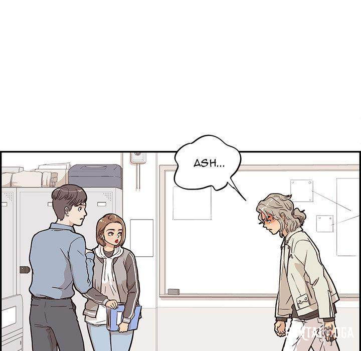 His Women’s University His Women’s University Chapter 18 - Page 15