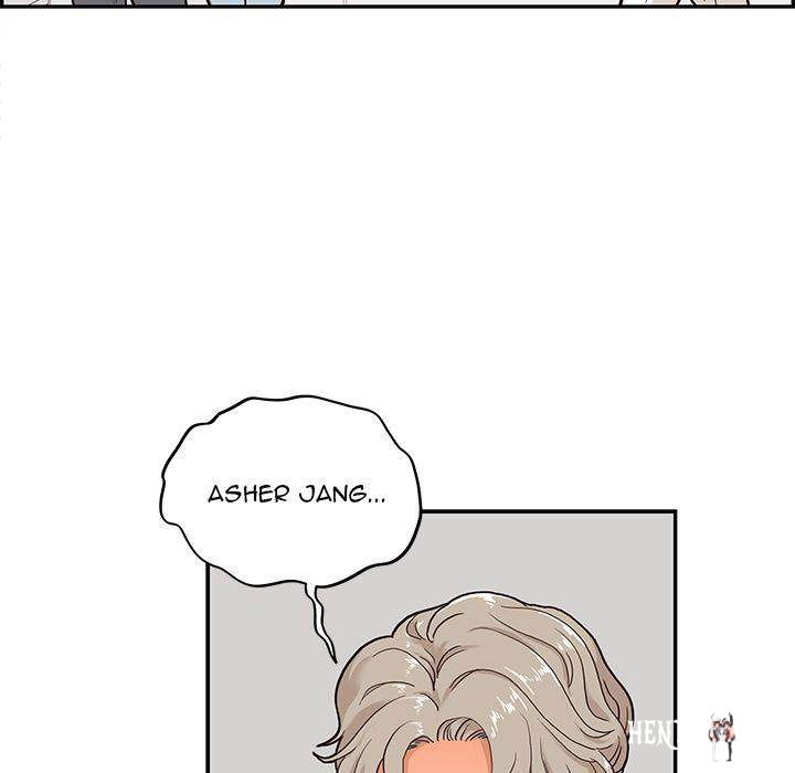 His Women’s University His Women’s University Chapter 18 - Page 16