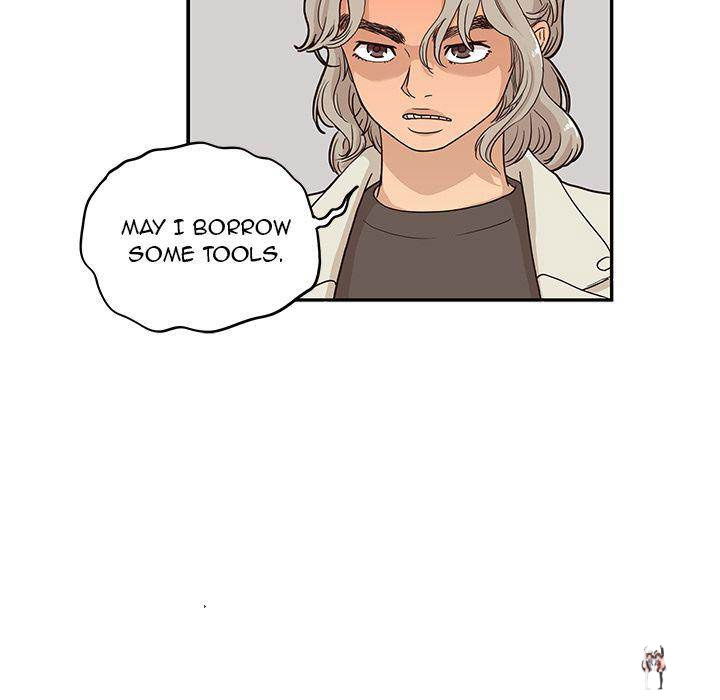 His Women’s University His Women’s University Chapter 18 - Page 17