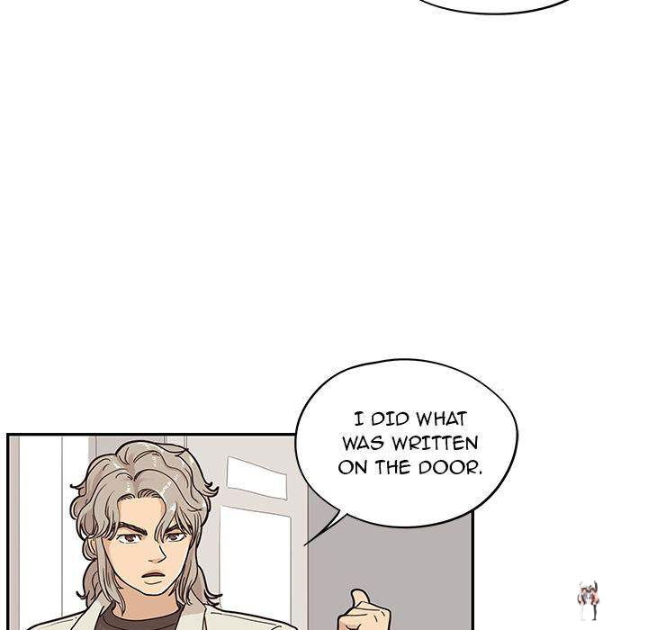 His Women’s University His Women’s University Chapter 18 - Page 23