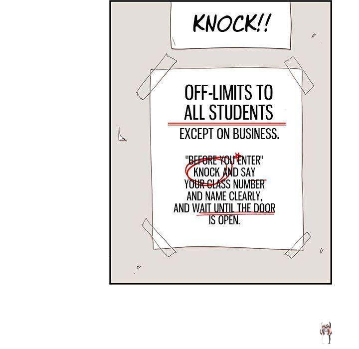 His Women’s University His Women’s University Chapter 18 - Page 25