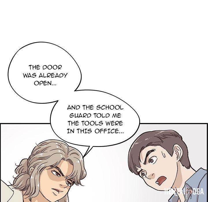 His Women’s University His Women’s University Chapter 18 - Page 26