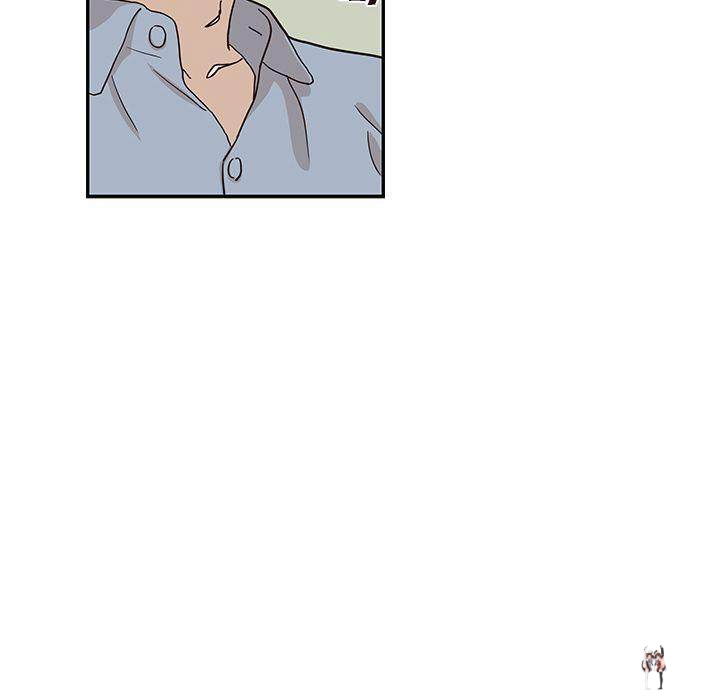 His Women’s University His Women’s University Chapter 18 - Page 30