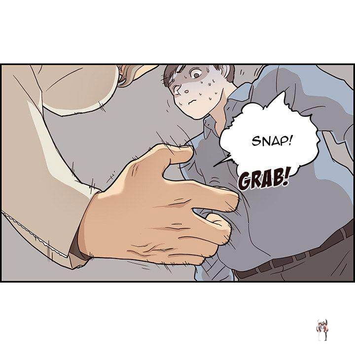 His Women’s University His Women’s University Chapter 18 - Page 35