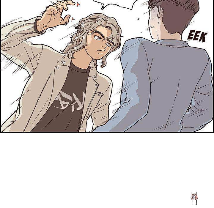 His Women’s University His Women’s University Chapter 18 - Page 37