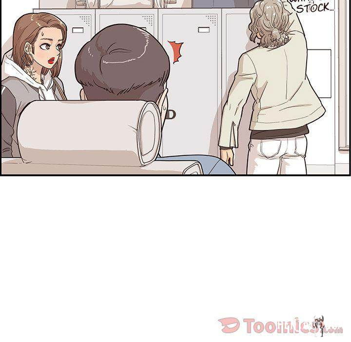 His Women’s University His Women’s University Chapter 18 - Page 40