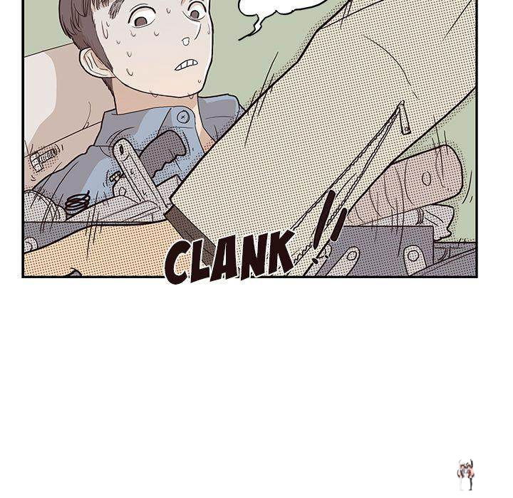 His Women’s University His Women’s University Chapter 18 - Page 43