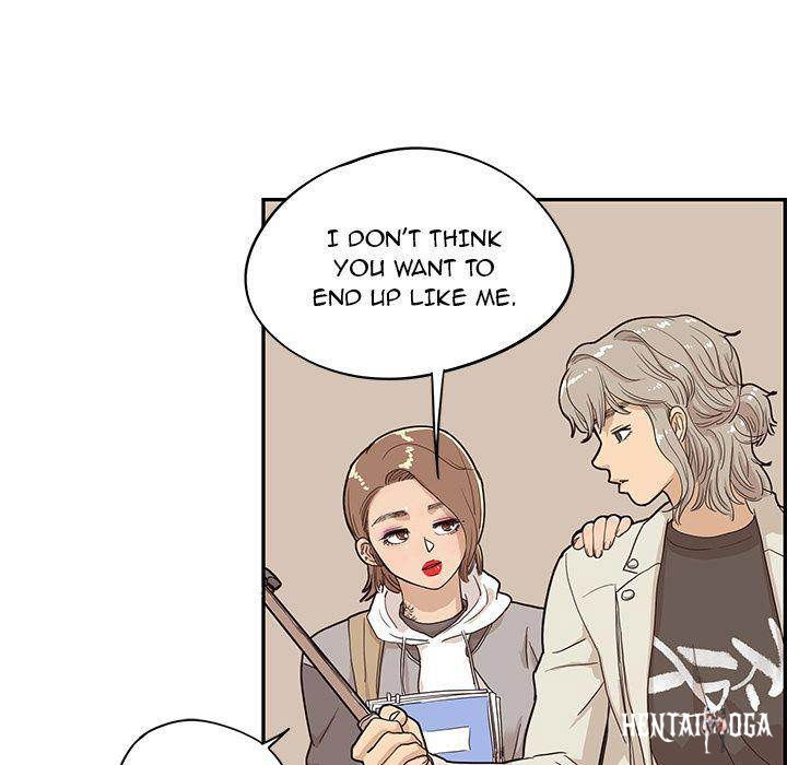 His Women’s University His Women’s University Chapter 18 - Page 49