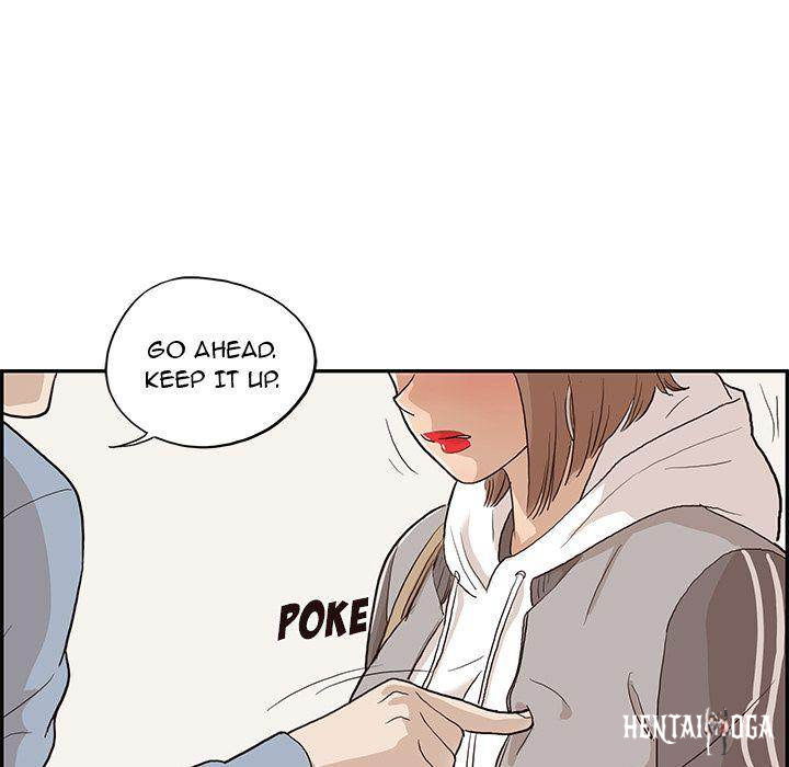 His Women’s University His Women’s University Chapter 18 - Page 5