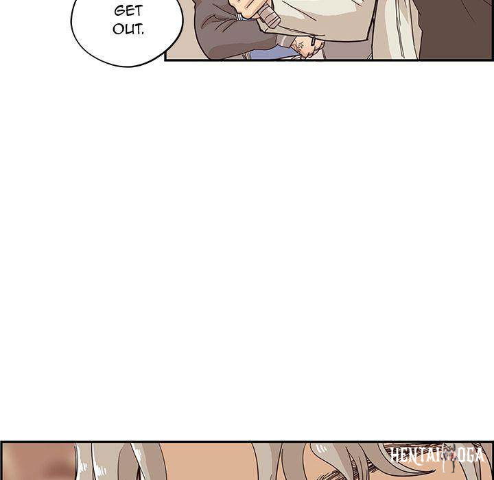 His Women’s University His Women’s University Chapter 18 - Page 50