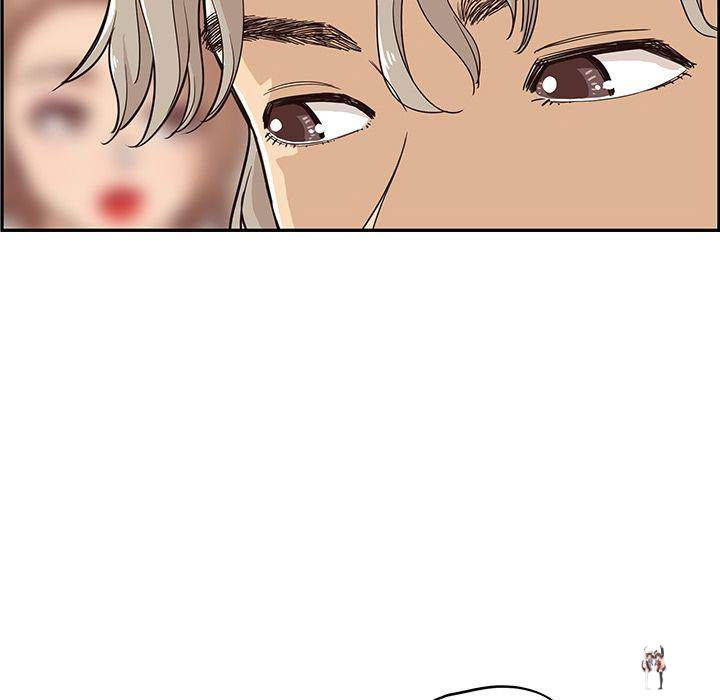 His Women’s University His Women’s University Chapter 18 - Page 51