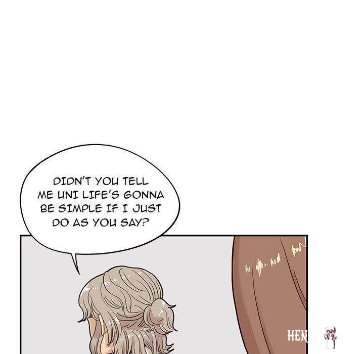 His Women’s University His Women’s University Chapter 18 - Page 58