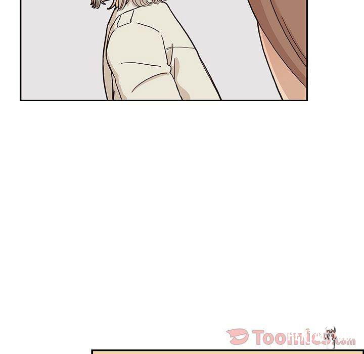 His Women’s University His Women’s University Chapter 18 - Page 59