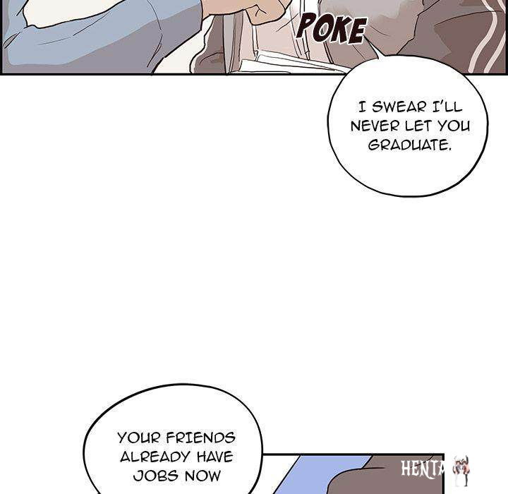 His Women’s University His Women’s University Chapter 18 - Page 6