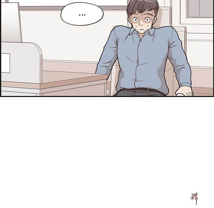 His Women’s University His Women’s University Chapter 18 - Page 63