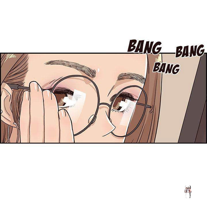 His Women’s University His Women’s University Chapter 18 - Page 70