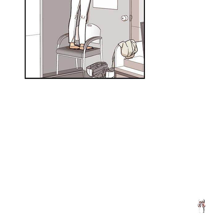 His Women’s University His Women’s University Chapter 18 - Page 72