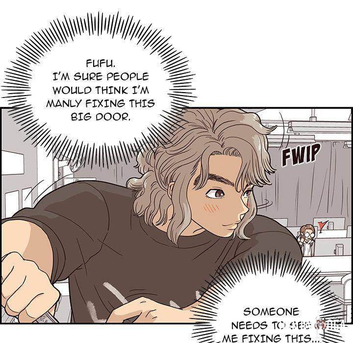 His Women’s University His Women’s University Chapter 18 - Page 73