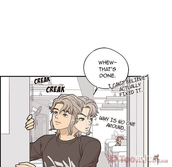 His Women’s University His Women’s University Chapter 18 - Page 78