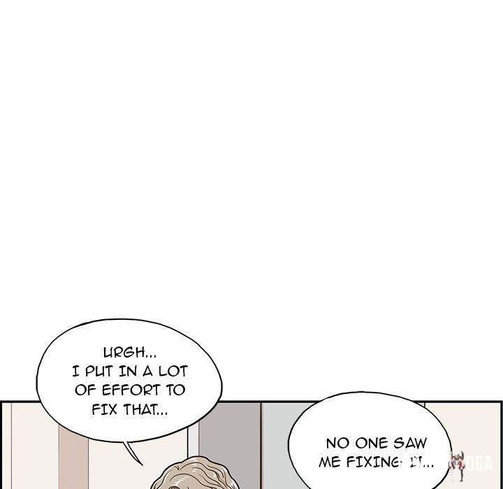 His Women’s University His Women’s University Chapter 18 - Page 82