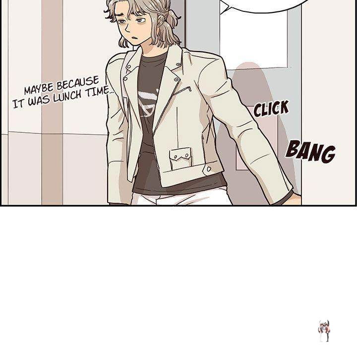 His Women’s University His Women’s University Chapter 18 - Page 83