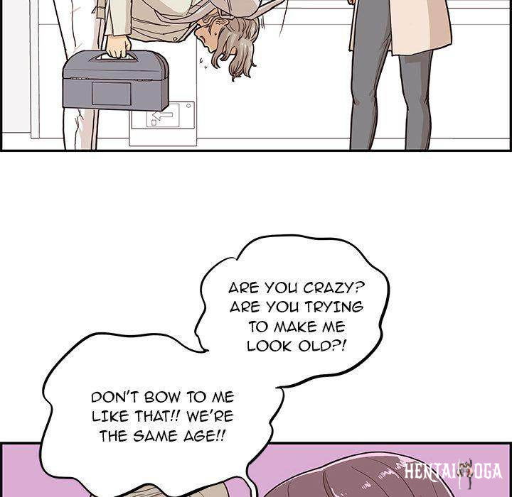 His Women’s University His Women’s University Chapter 18 - Page 86