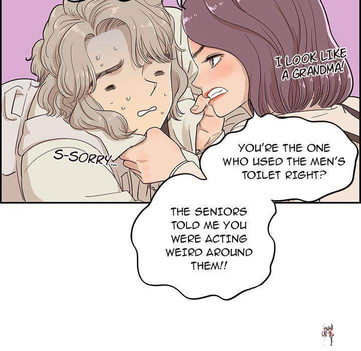 His Women’s University His Women’s University Chapter 18 - Page 87