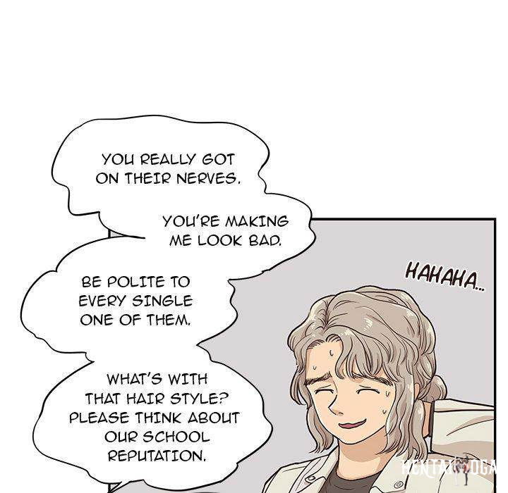 His Women’s University His Women’s University Chapter 18 - Page 88