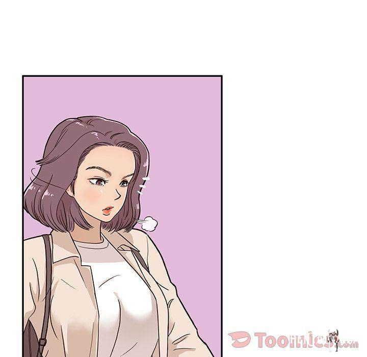 His Women’s University His Women’s University Chapter 18 - Page 97