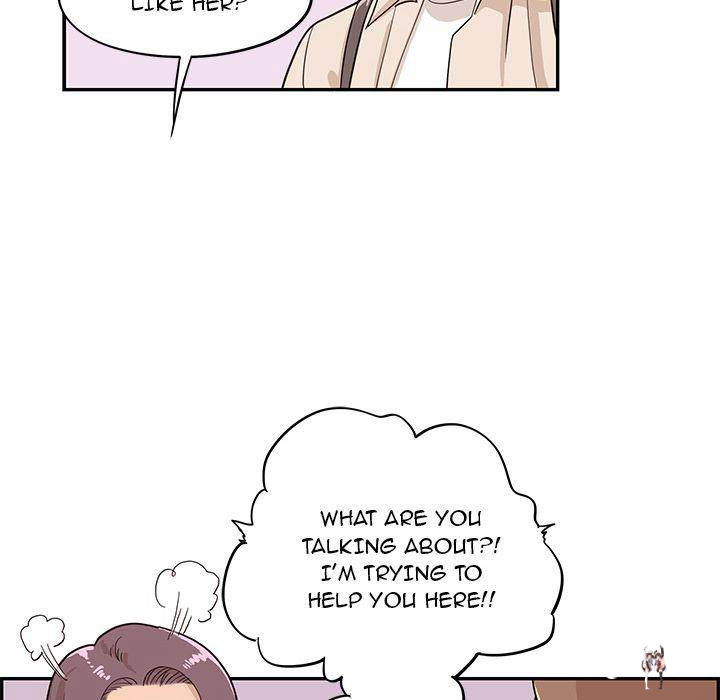 His Women’s University His Women’s University Chapter 19 - Page 10