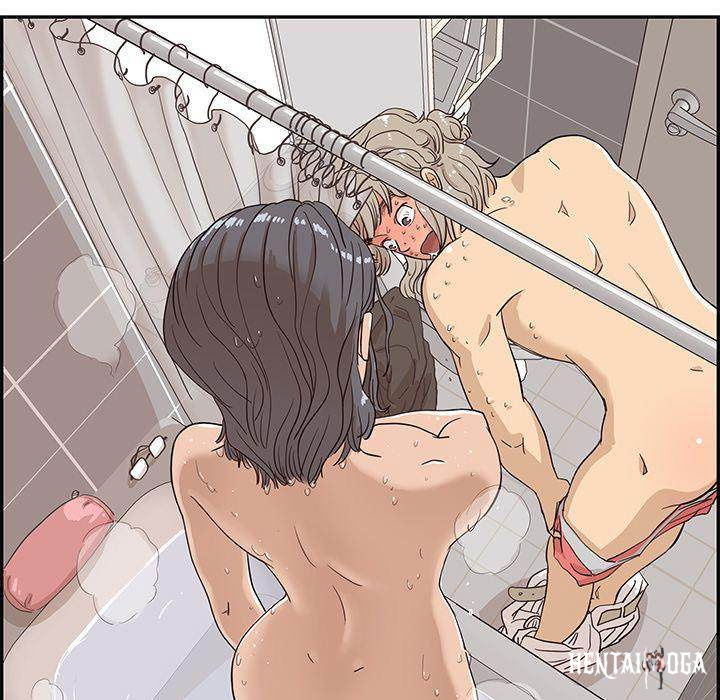 His Women’s University His Women’s University Chapter 19 - Page 101