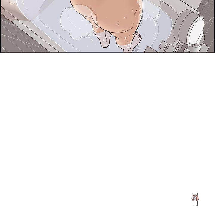 His Women’s University His Women’s University Chapter 19 - Page 102