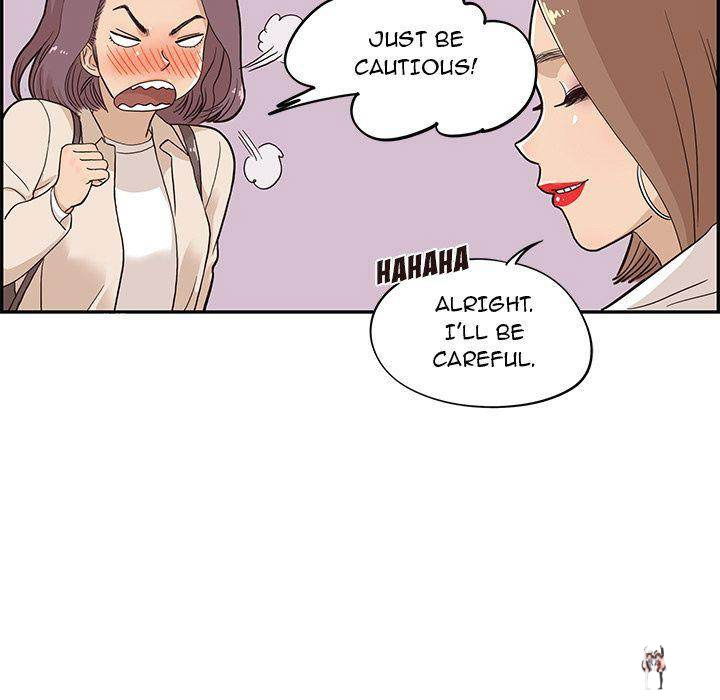 His Women’s University His Women’s University Chapter 19 - Page 11