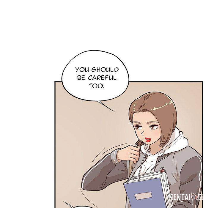 His Women’s University His Women’s University Chapter 19 - Page 16