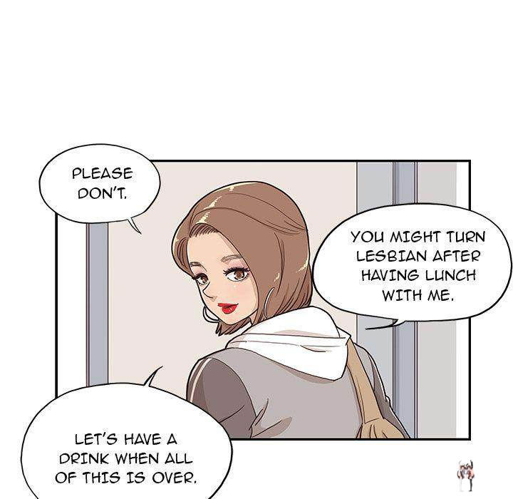 His Women’s University His Women’s University Chapter 19 - Page 19