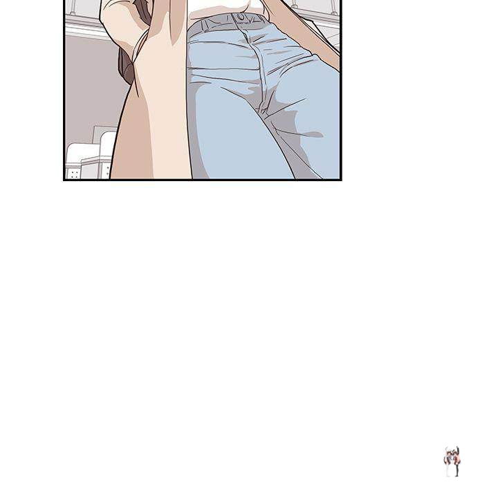 His Women’s University His Women’s University Chapter 19 - Page 21