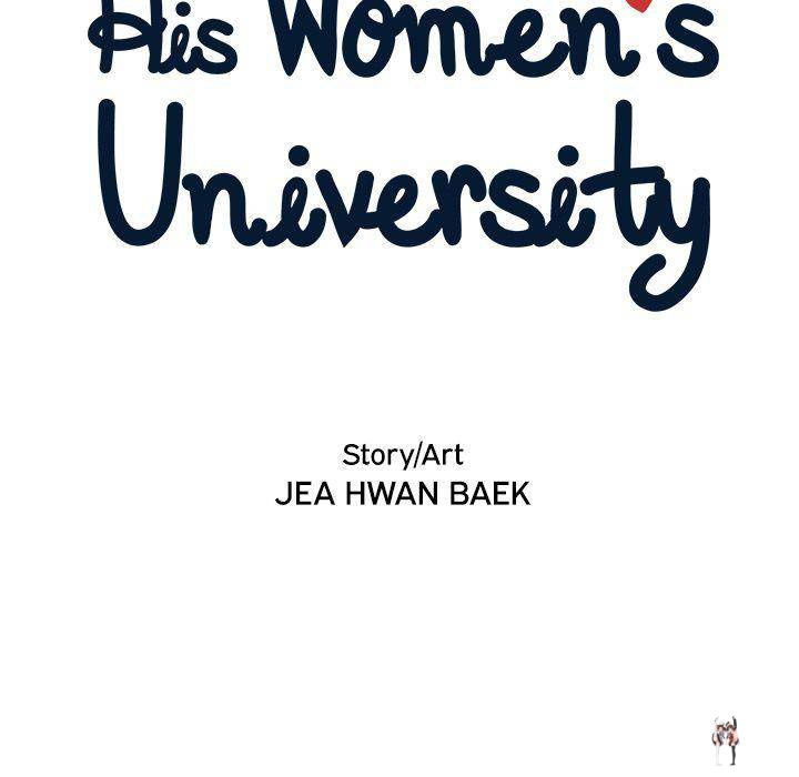 His Women’s University His Women’s University Chapter 19 - Page 23