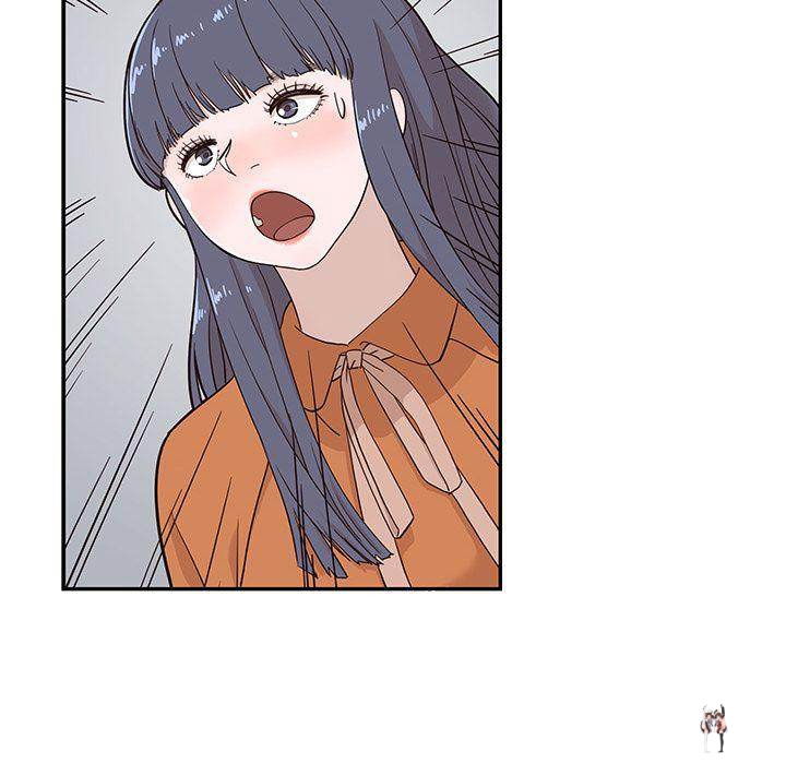 His Women’s University His Women’s University Chapter 19 - Page 26